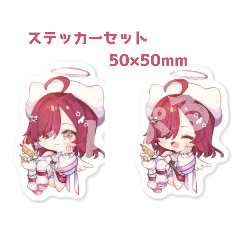 誕生日記念グッズ