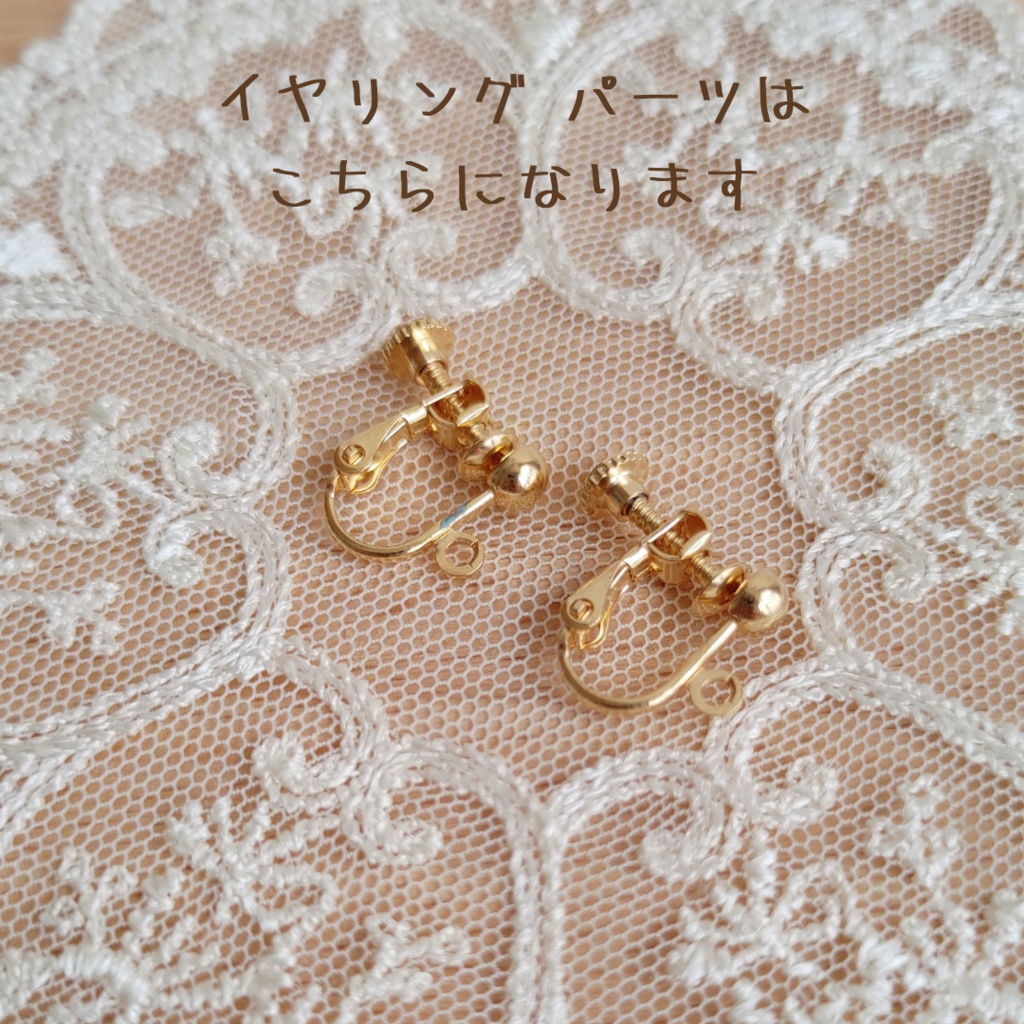 七星ノ瞬(シチセイノマタタキ) 張宿