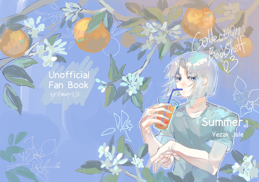 Collection Bookshelf 03 「summer」