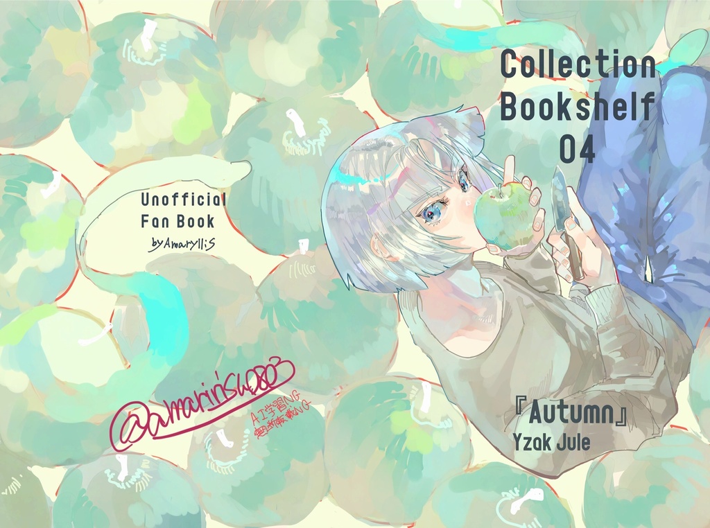 log本　　cllection bookshelf 04