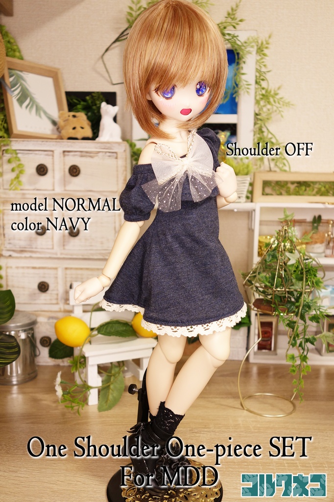 MDD ワンショルダーワンピセット