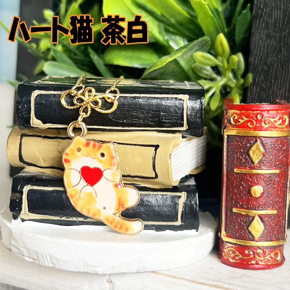 MDD用ネックレス