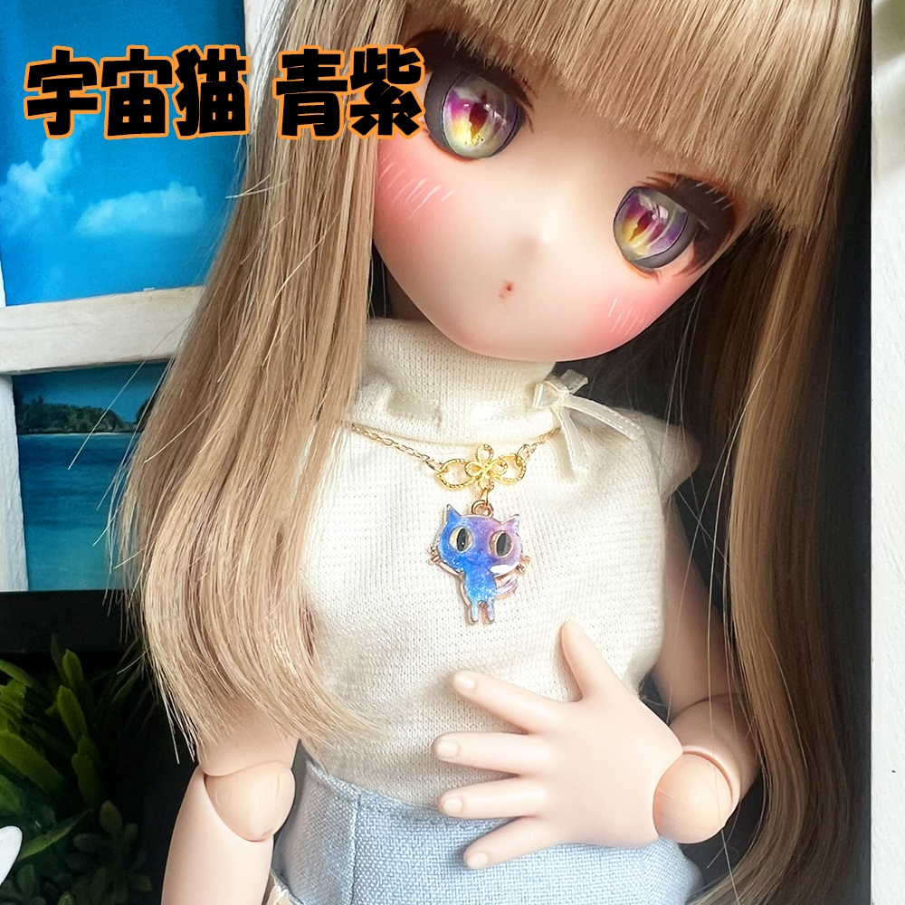 MDD用ネックレス