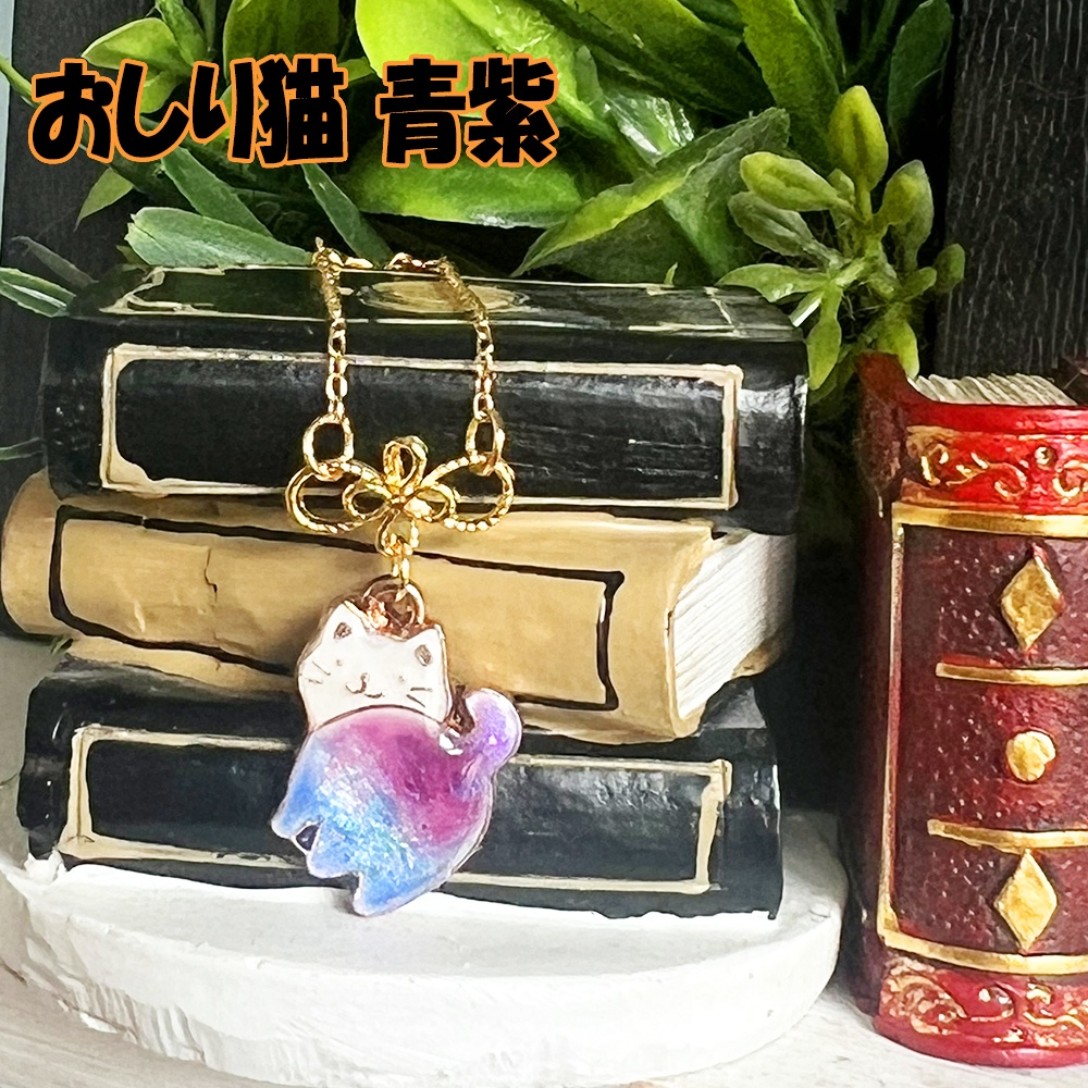 MDD用ネックレス