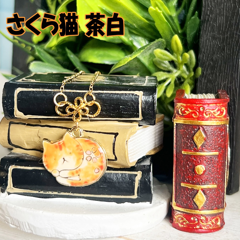 MDD用ネックレス