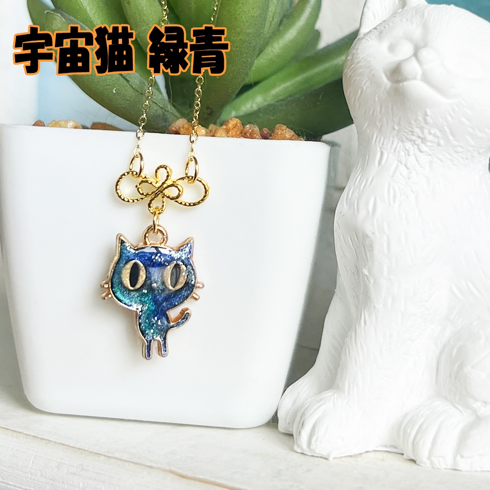 MDD用ネックレス