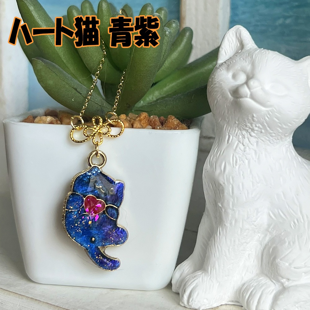 MDD用ネックレス