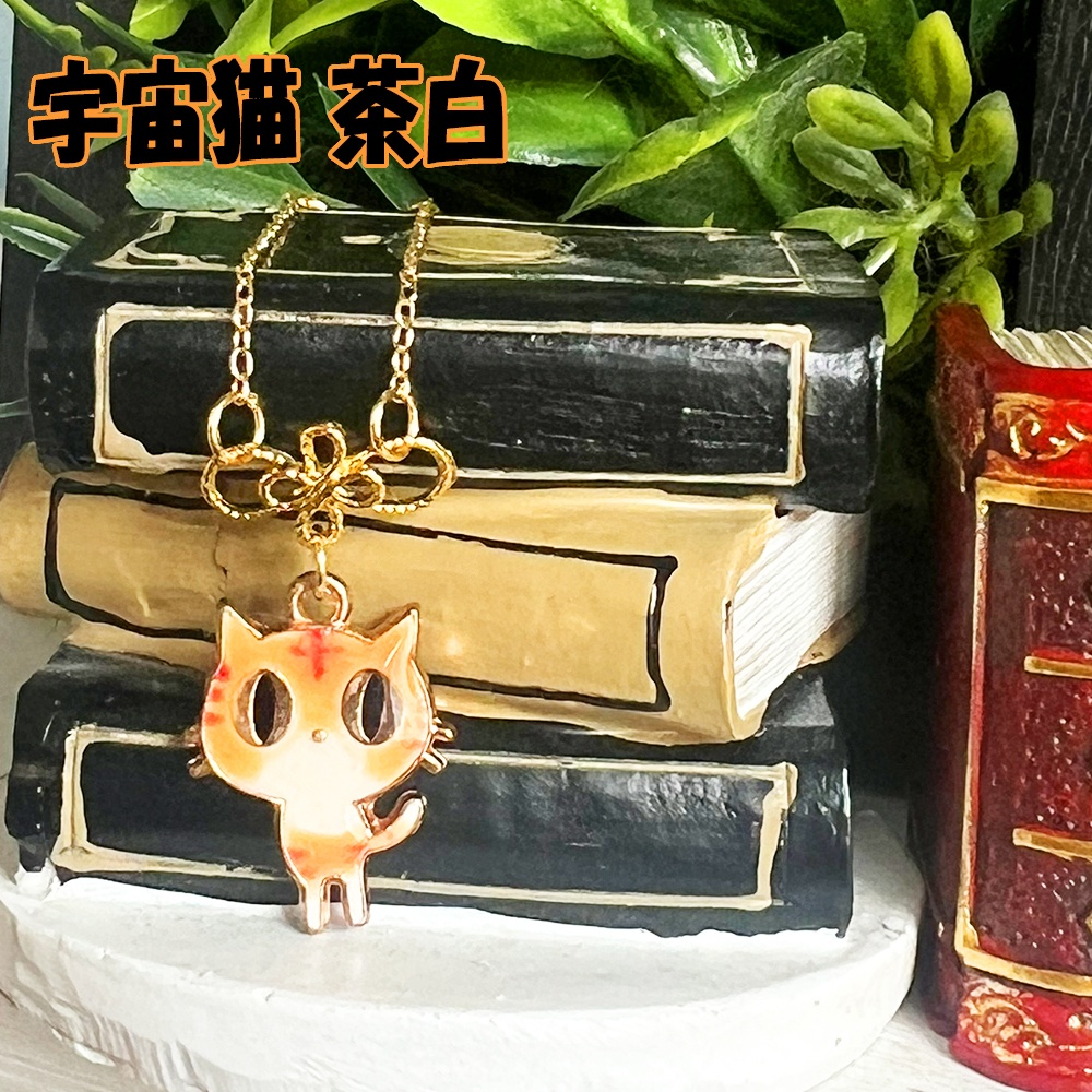 MDD用ネックレス