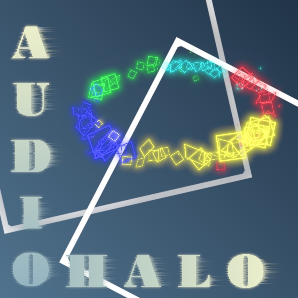 オーディオヘイロー