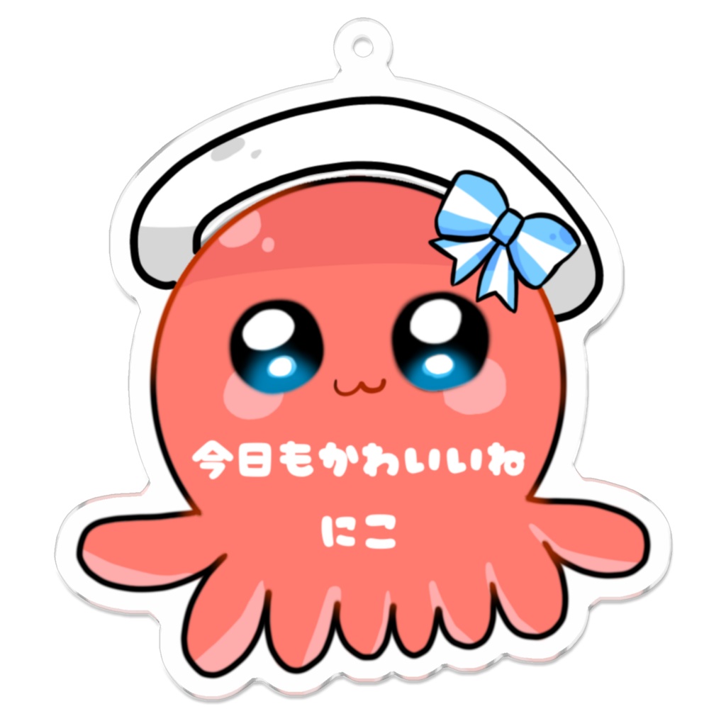 たこちアクリルキーホルダー