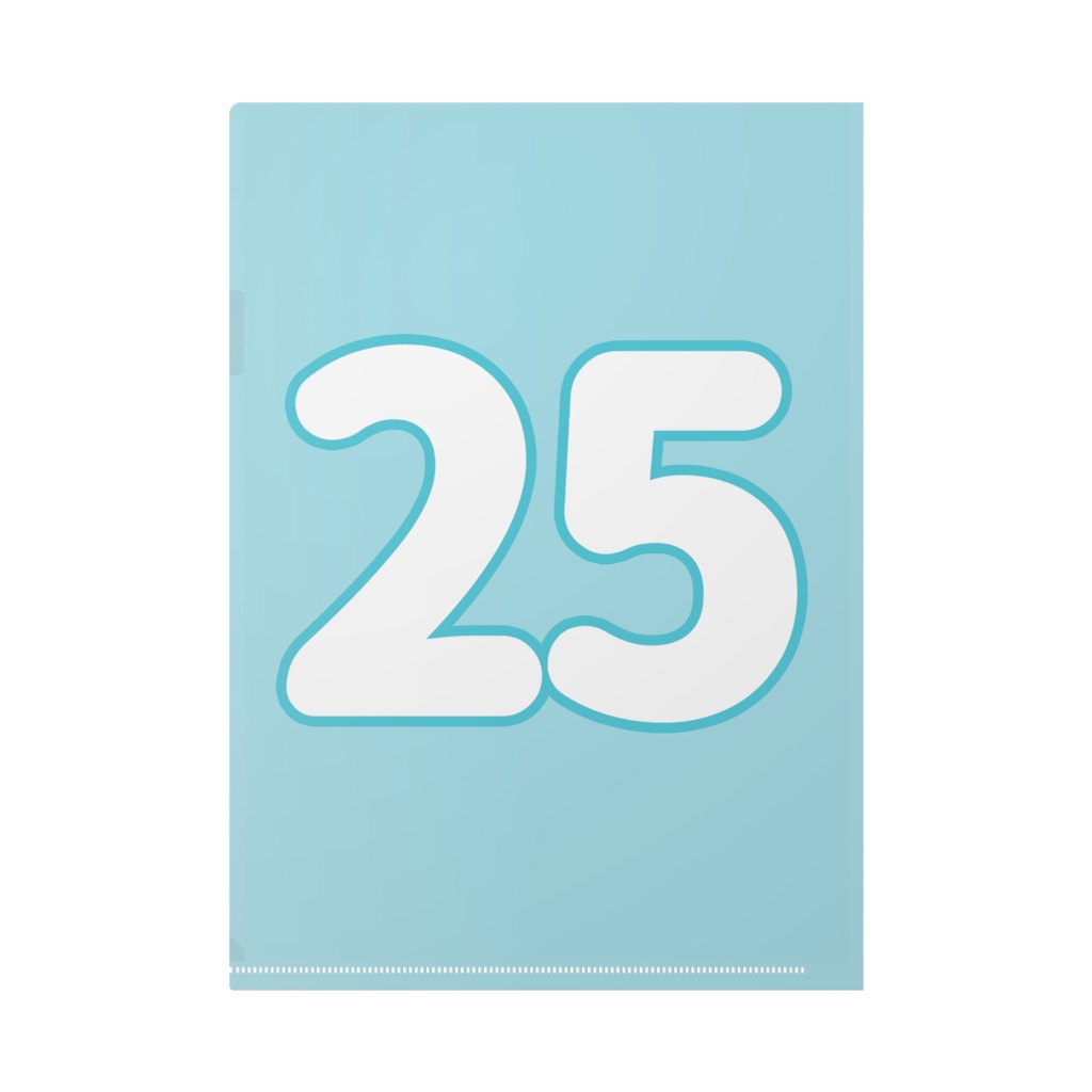 今羽にこ ひょっこりクリアファイル