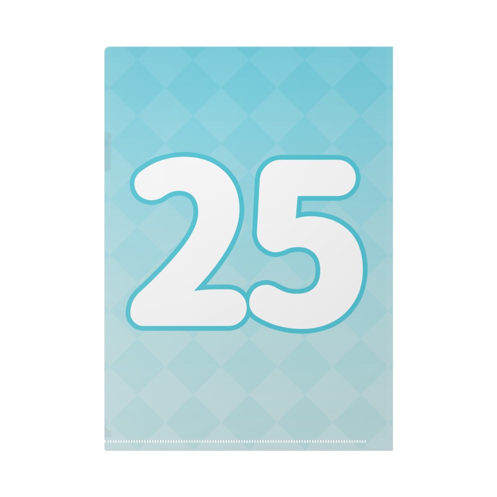 今羽にこ ひょっこりクリアファイル