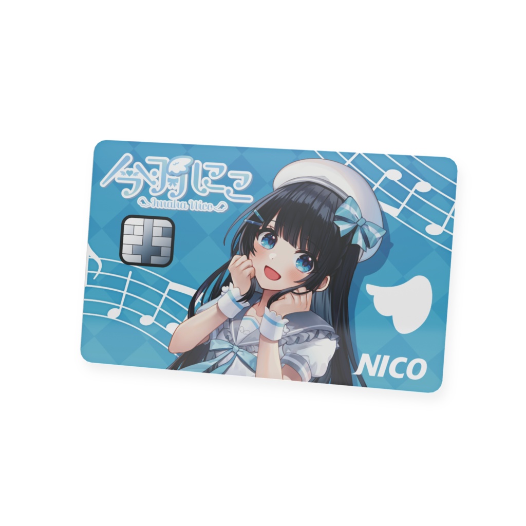 今羽にこ クレカ風プラカード