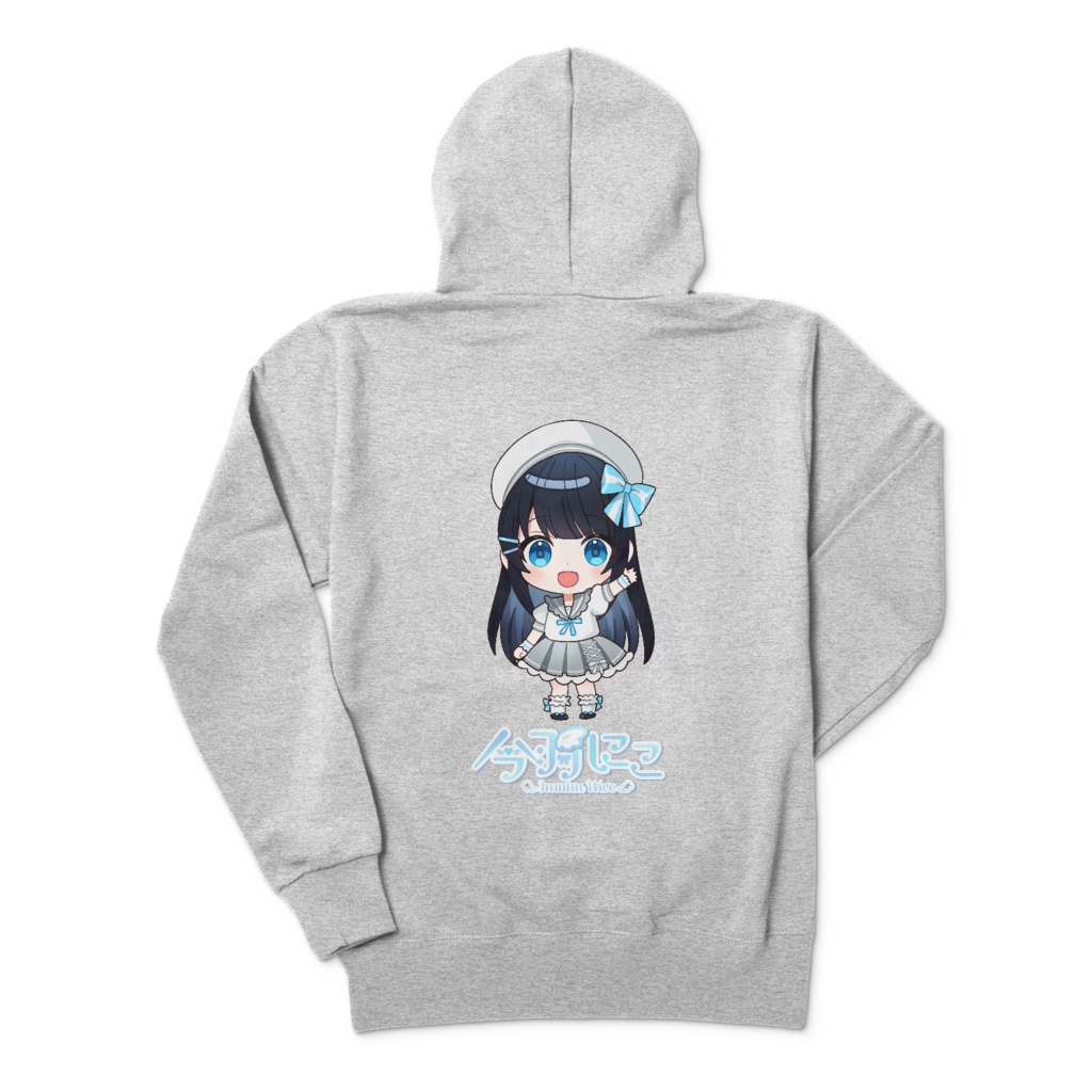 今羽にこ ジップパーカー -両面ver.-