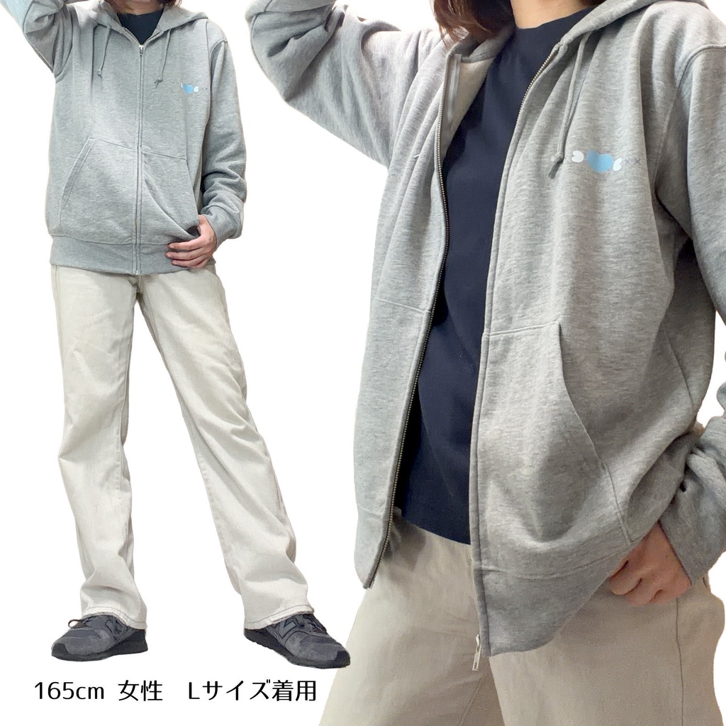 今羽にこ ジップパーカー -両面ver.-