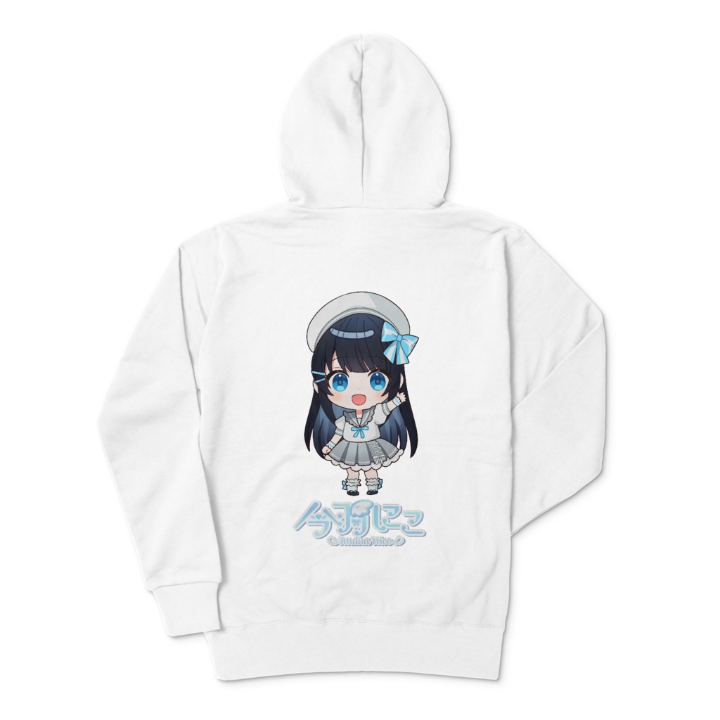 今羽にこ ジップパーカー -両面ver.-