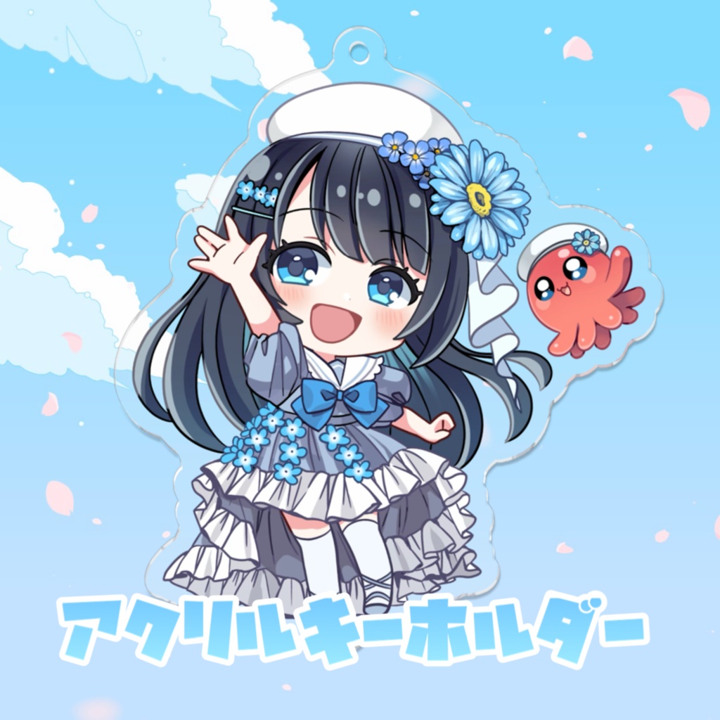 アイドルにこちアクリルキーホルダー