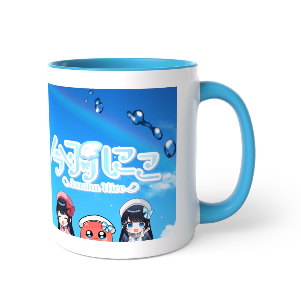 選べる!マグカップ