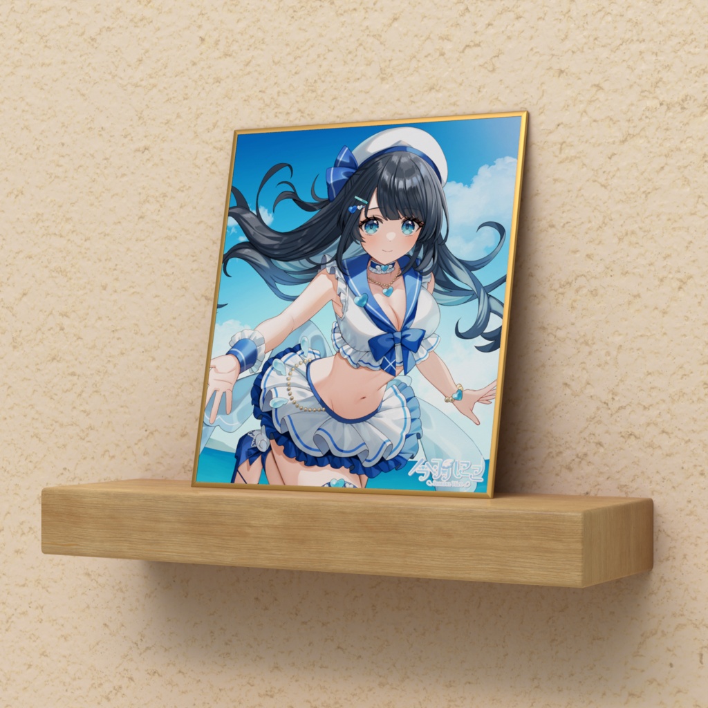 想い出色紙セレクション