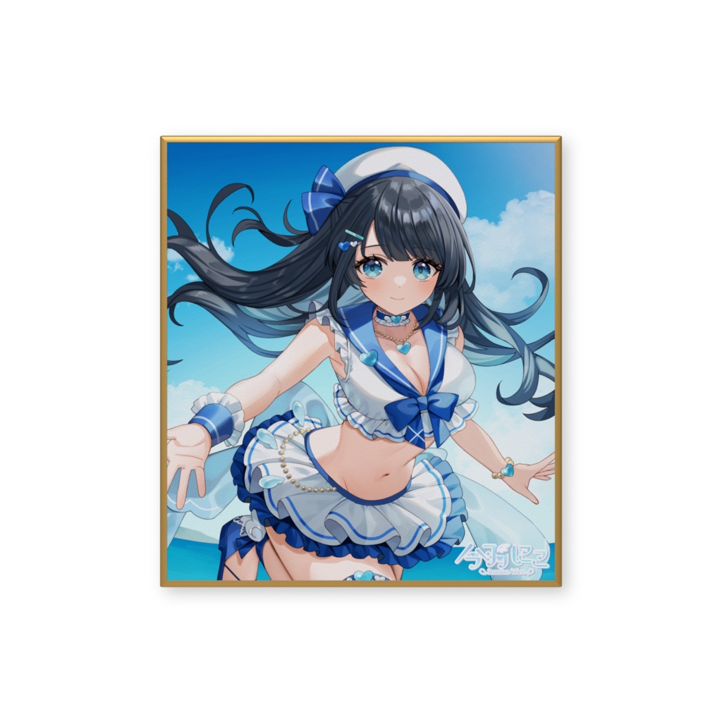 想い出色紙セレクション