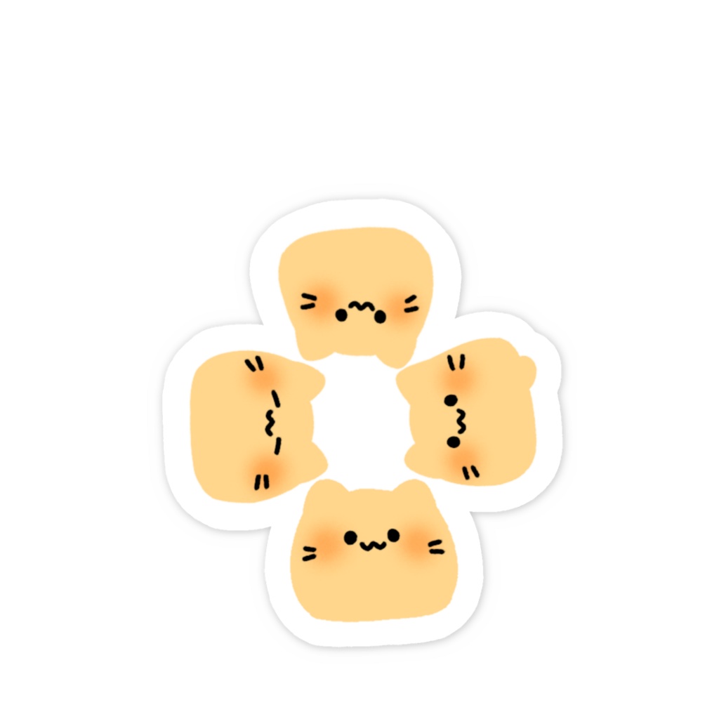 にゃんぷっぷーシール