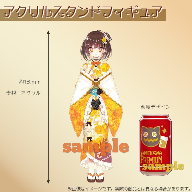 【完全受注生産】4周年 新衣装アクリルスタンドフィギュア 【4周年グッズ】