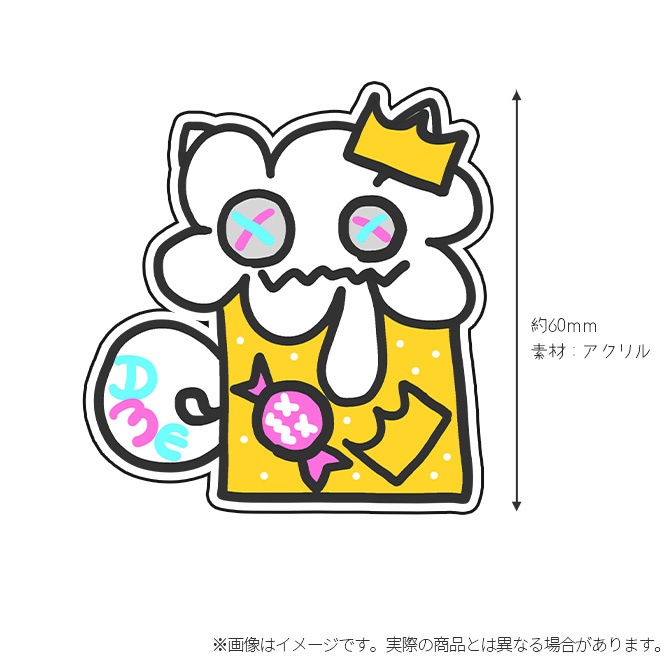 【完全受注生産】白猫アクリルキーホルダー ver.2026