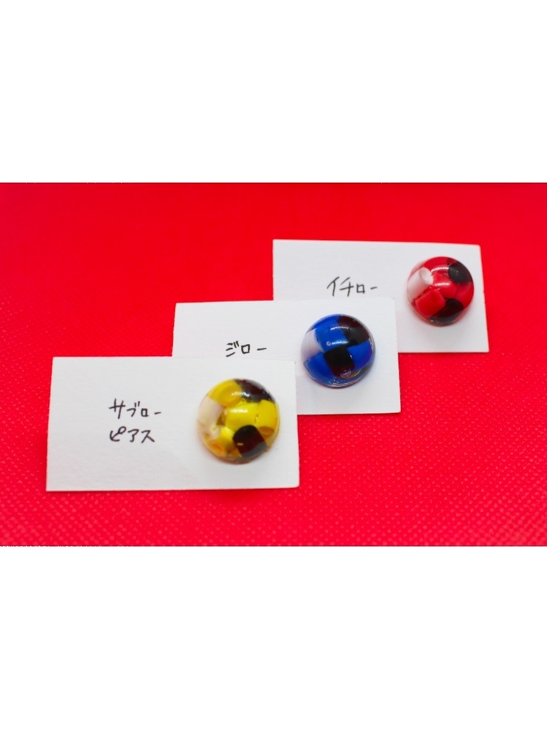 Buster Bros!!!  1⃣2⃣3⃣ ピアス