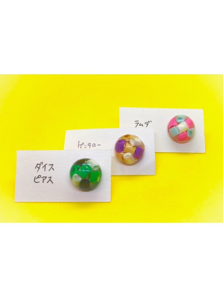 Fling Posse 🍭📚🎲 ピアス