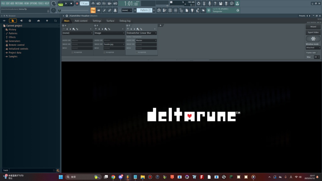 Tenna (Arrangement) FLP File