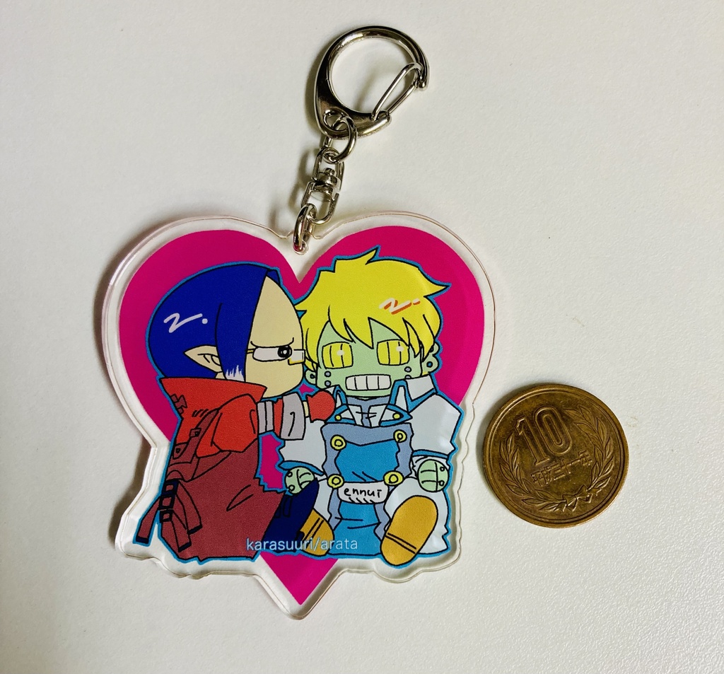旧終戦管理局アクリルキーホルダー