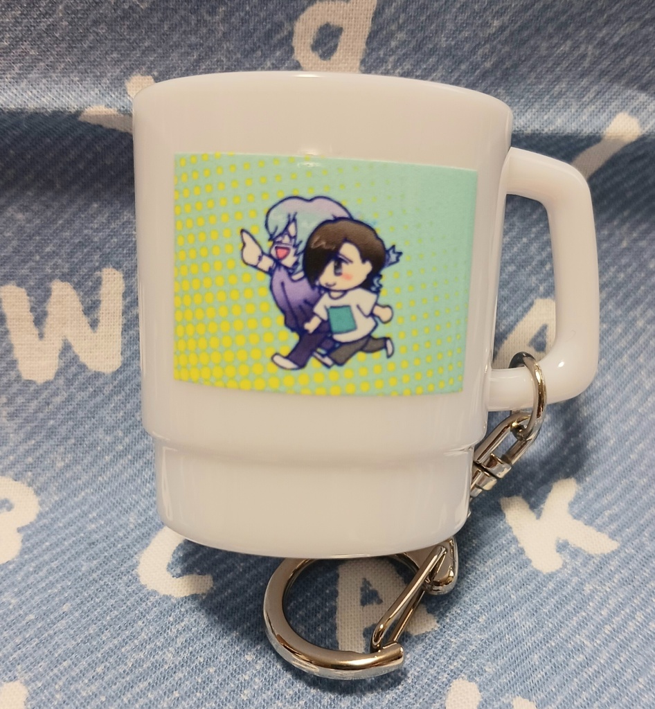 まひよしミニミニプラマグキーホルダー