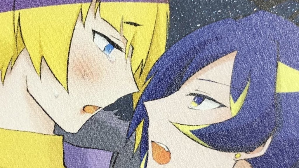 【ヤスハチ】愛情表現は鉄拳です(表紙キズあり)