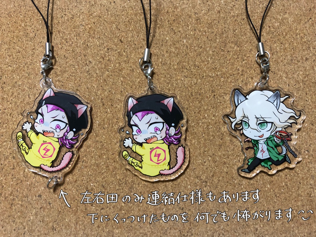 狛左右アクリルストラップ、バッジクリップ