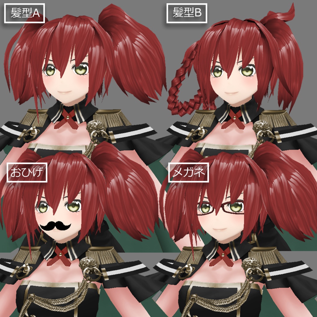 【VR アバター】オリジナル3Dモデル「Eulalia_v2」