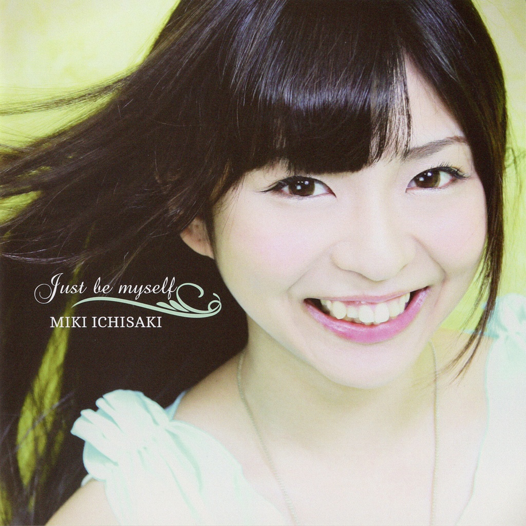 【CD各種】Miki Ichisaki【オリジナル】