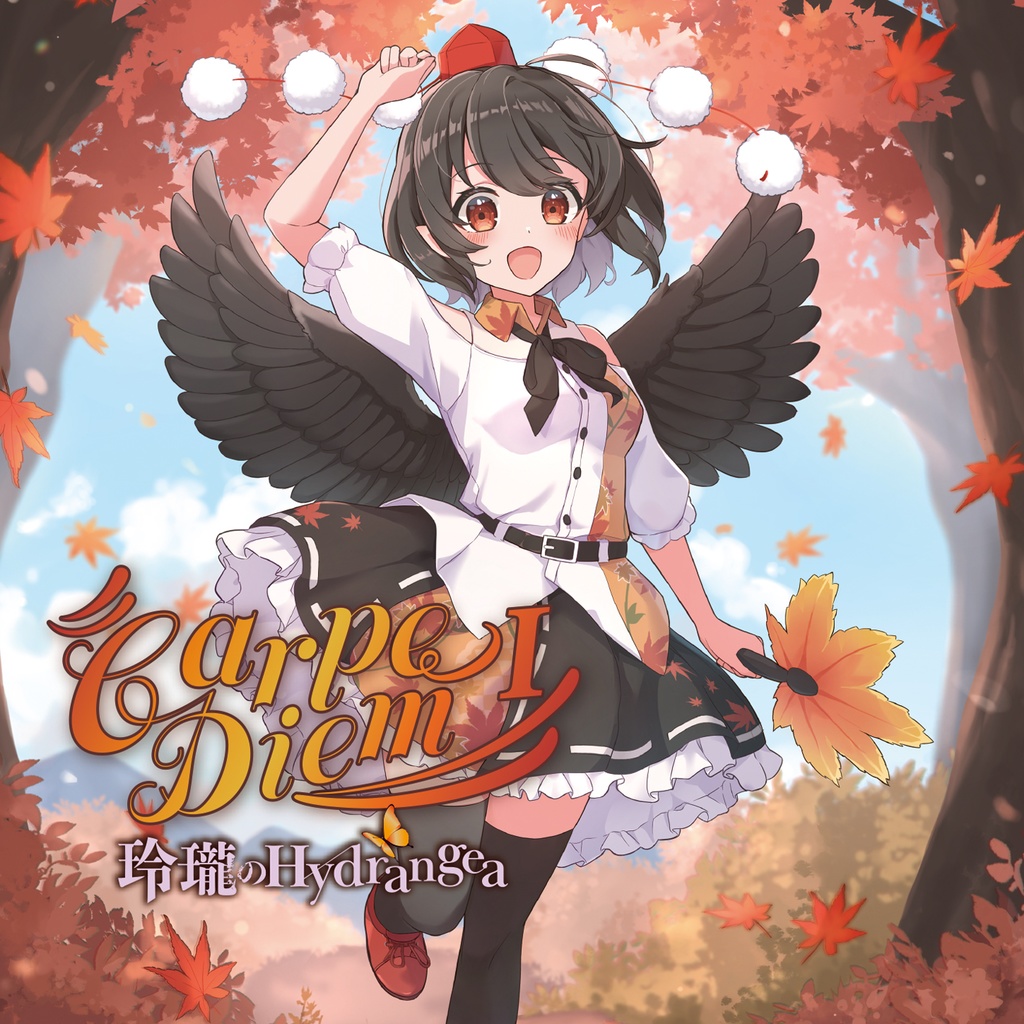 【6th Album(CD)】Carpe diem Ⅰ / 玲瓏のHydrangea【東方アレンジ】