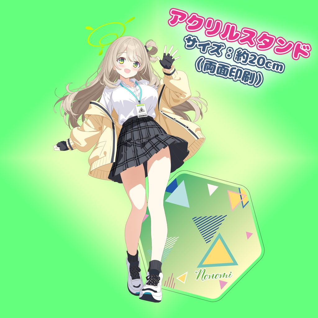 【十六夜ノノミ(CD+アクスタ)】粉雪の夜に / 玲瓏のHydrangea【ブルーアーカイブ】