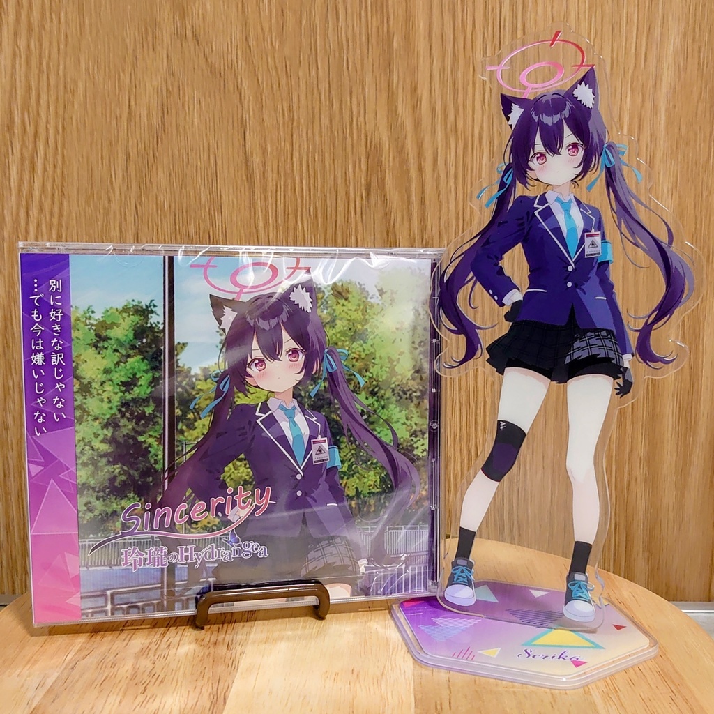 【黒見セリカ(CD+特大アクスタ)】Sincerity / 玲瓏のHydrangea【ブルーアーカイブ】