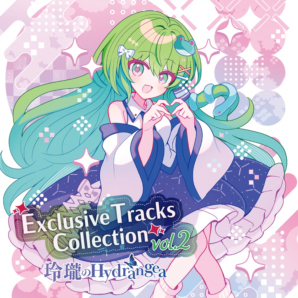 【8th Album(CD)】Exclusive Tracks Collection Vol.2 / 玲瓏のHydrangea【東方アレンジ】
