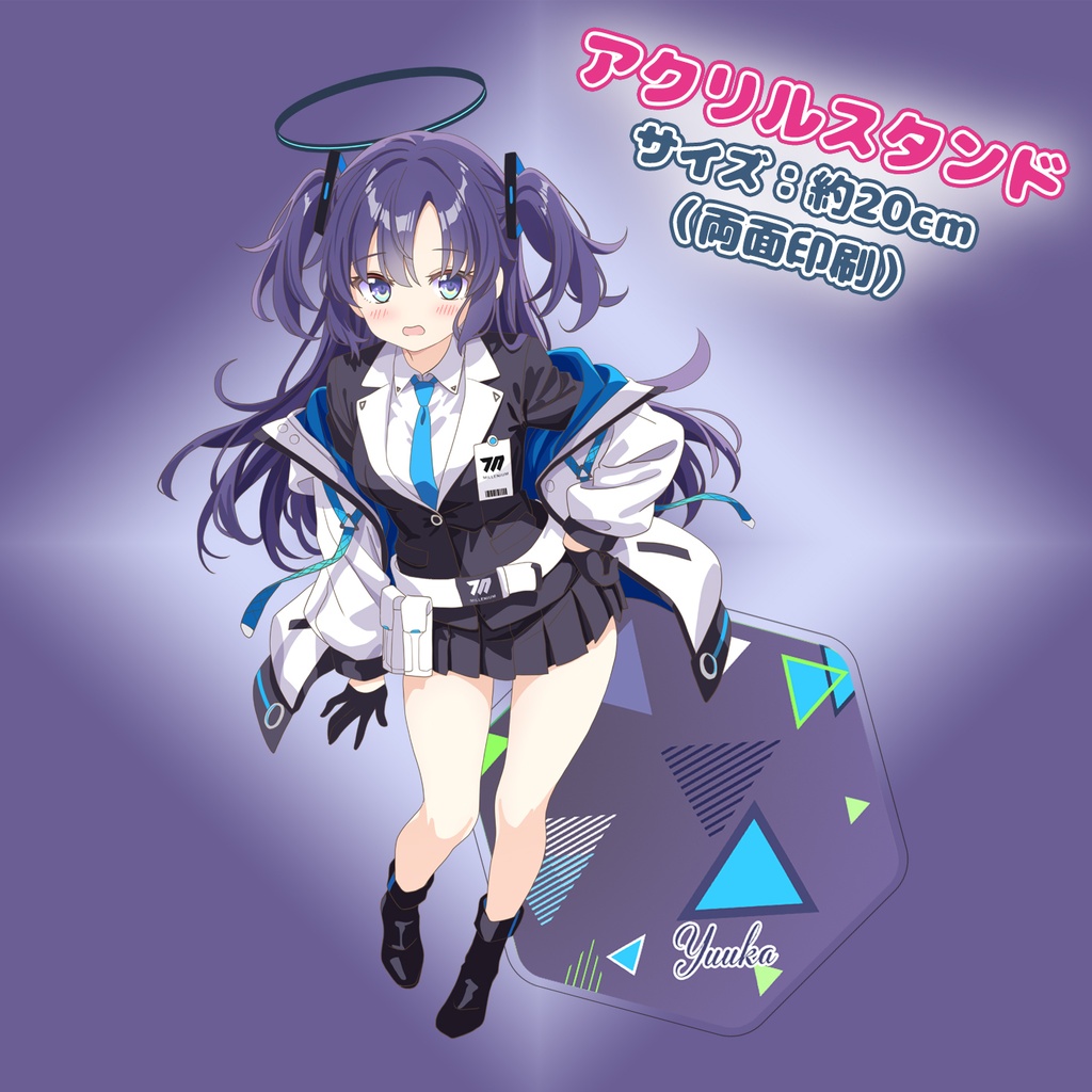 【早瀬ユウカ(CD+特大アクスタ)】Q.E.D. / 玲瓏のHydrangea【ブルーアーカイブ】