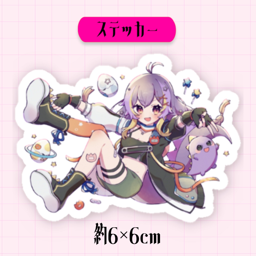 【受注生産】2周年記念グッズ