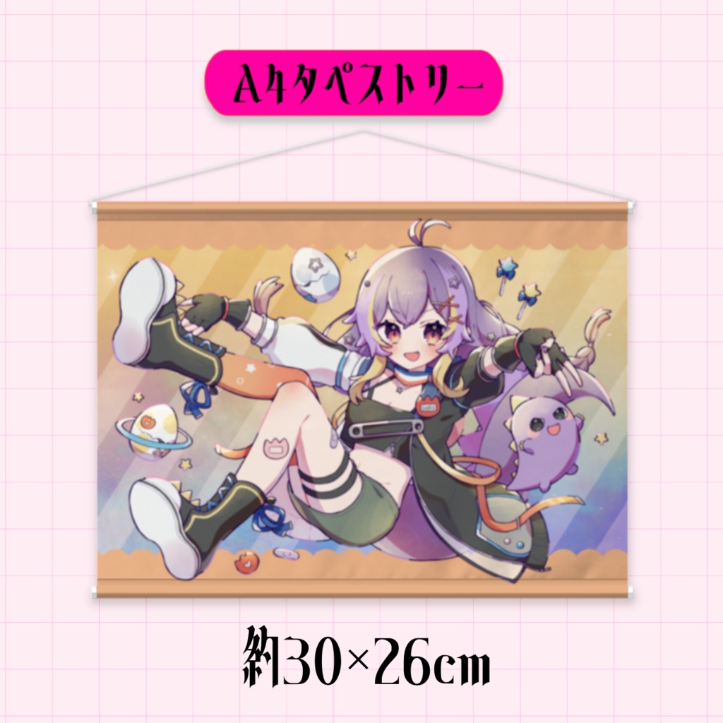 【受注生産】2周年記念グッズ