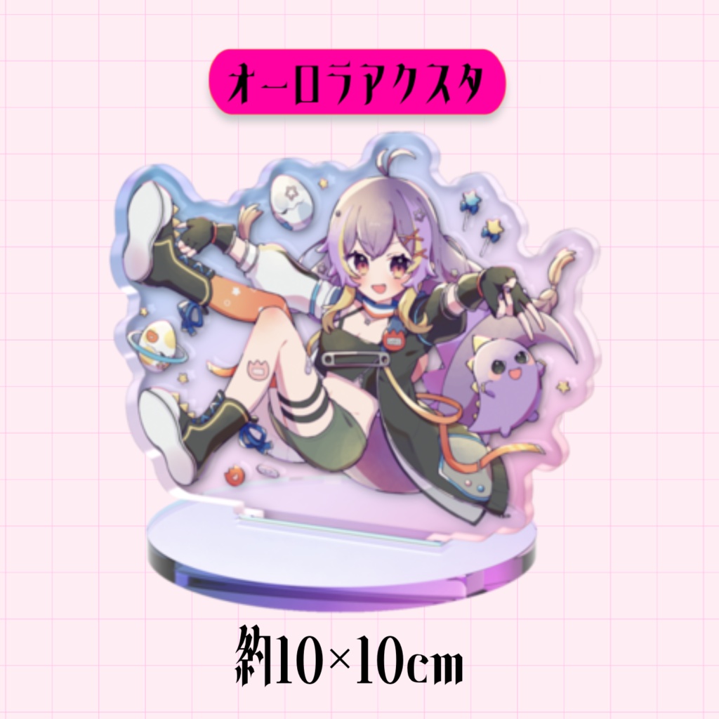 【受注生産】2周年記念グッズ