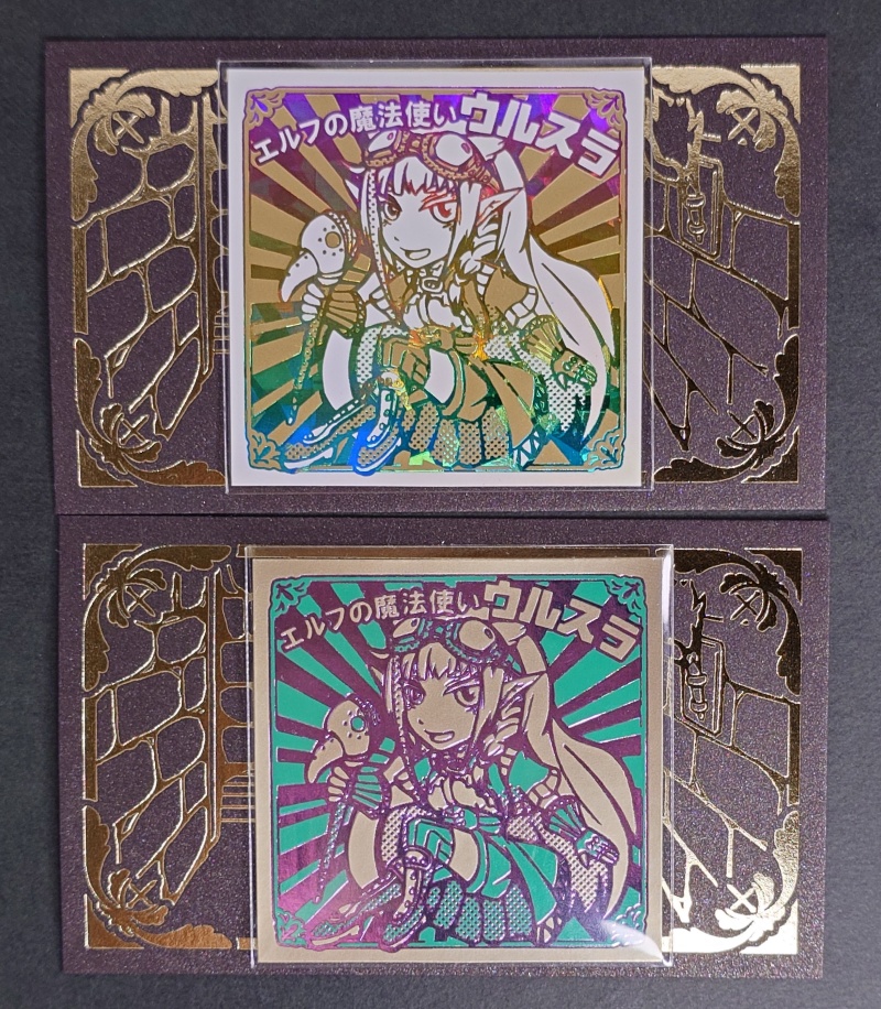 オニキスの塔シール エルフの魔法使いウルスラ(3重箔2種セット)
