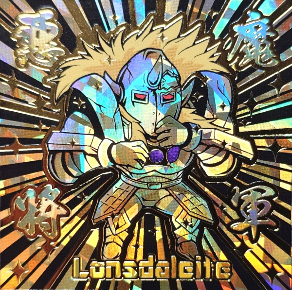悪魔将軍ロンズデーライトパワー（クリスタル＋箔押し）