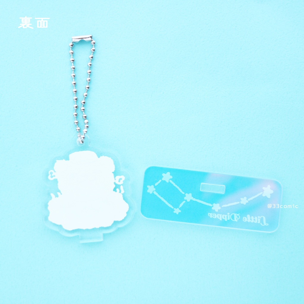 ベータ*こぐまおんせん・こぐまちゃんアクキースタンドセット