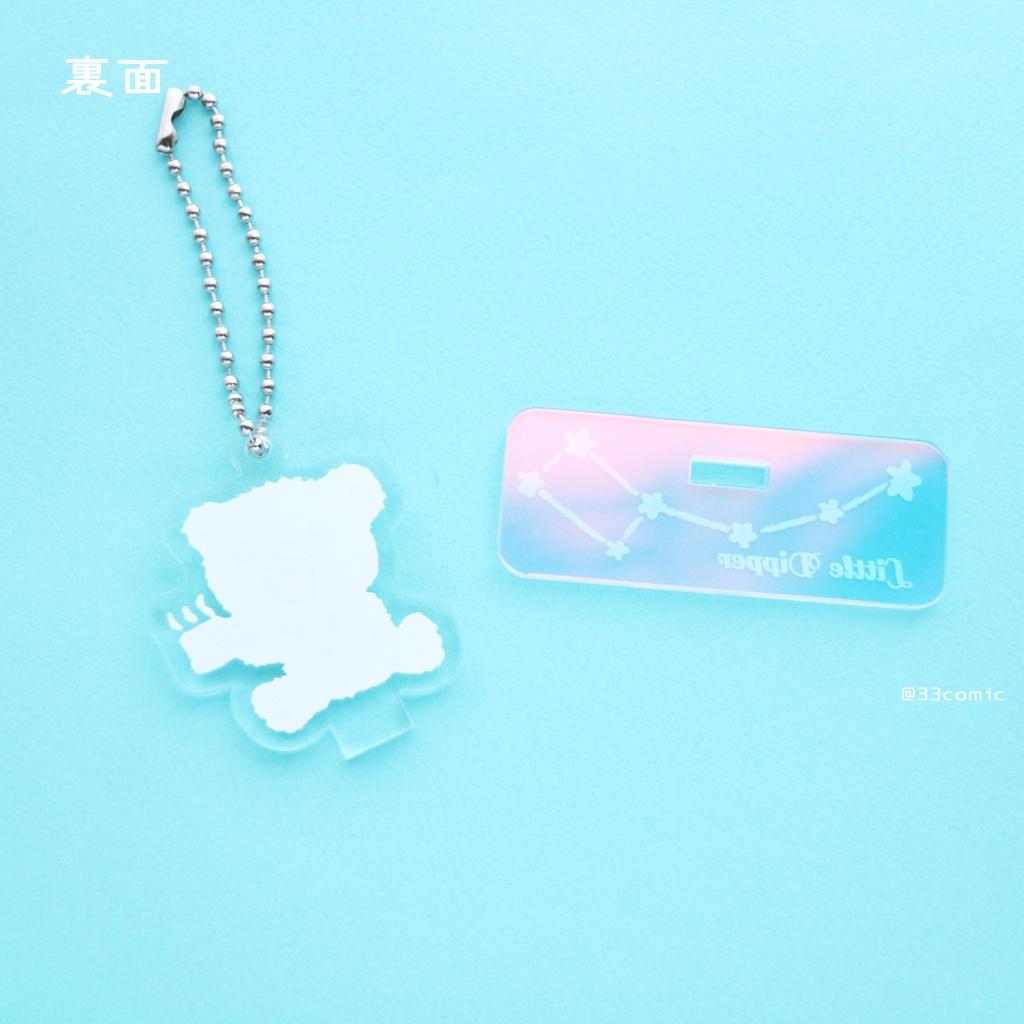 ガンマ*コーヒーどうぞ・こぐまちゃんアクキースタンドセット