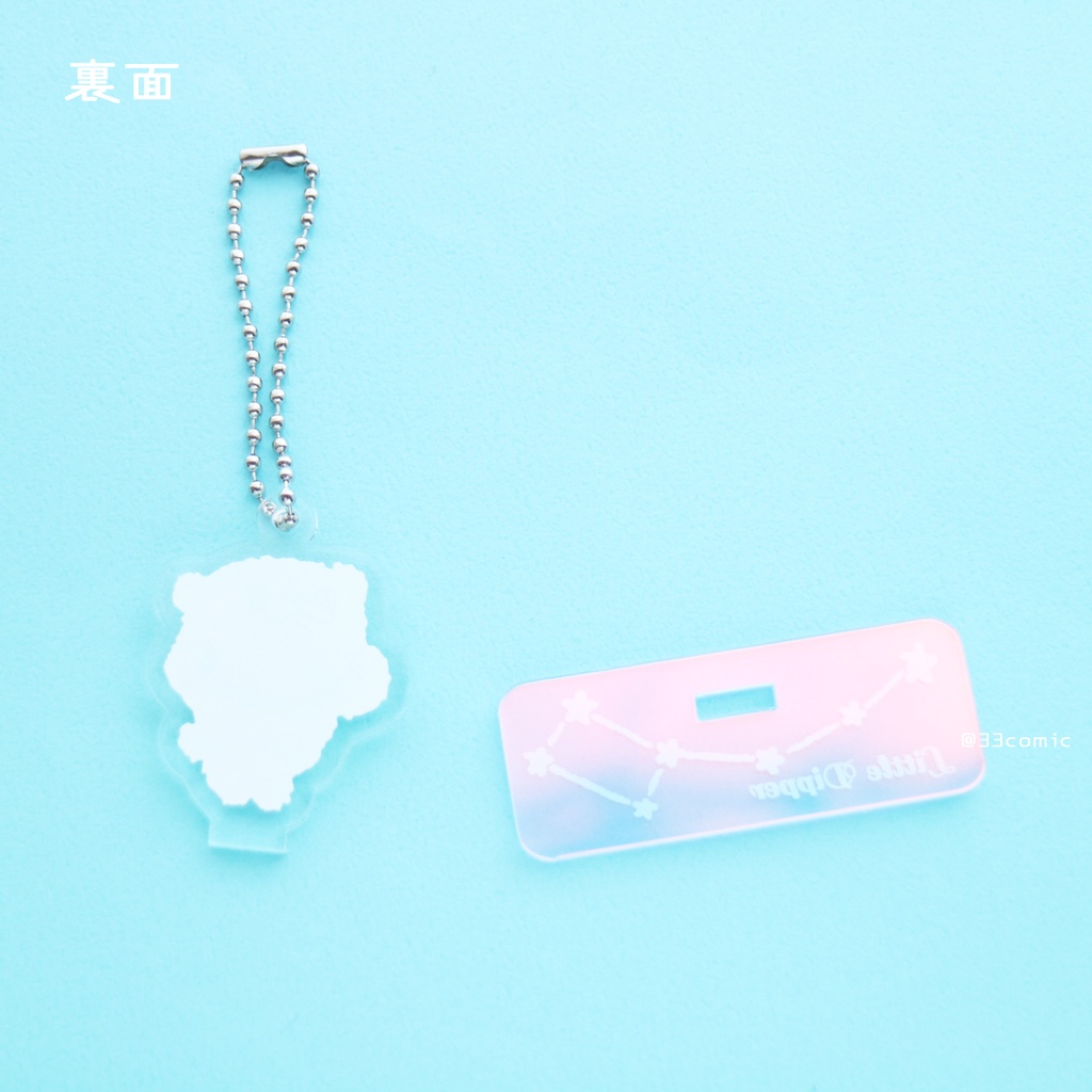 イータ*おおきくなりたい・こぐまちゃんアクキースタンドセット