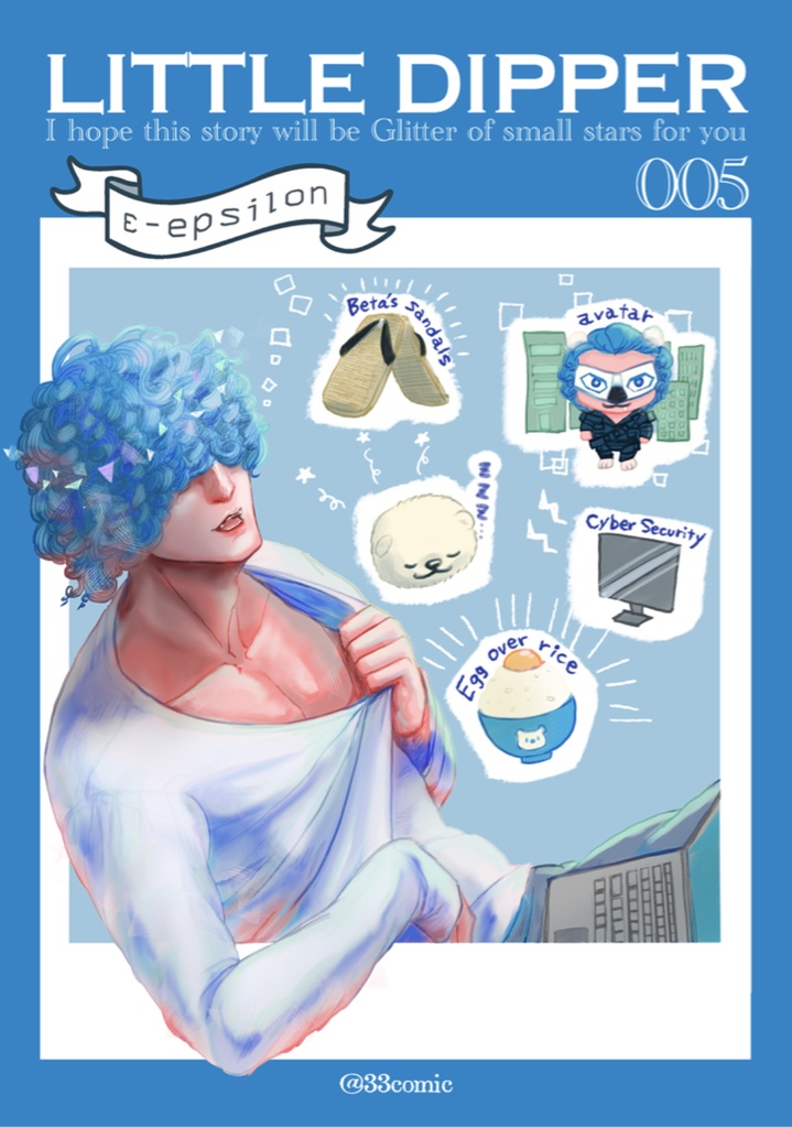 コンプリート全7種セット*こぐまちゃんアクキースタンドセット